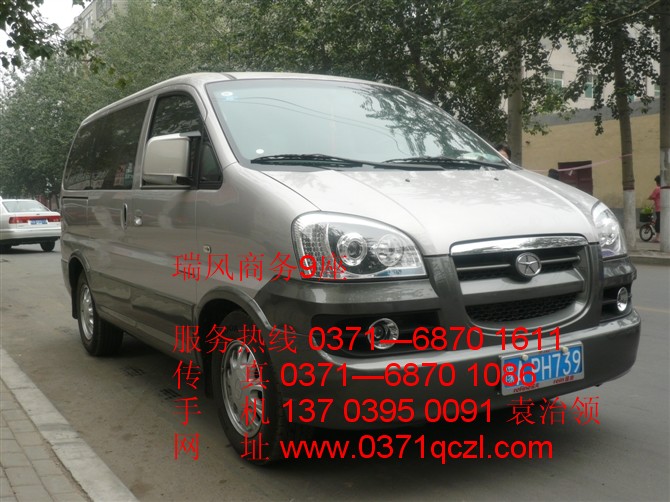 瑞風(fēng)商務(wù)9座，鄭州大巴車(chē)租賃，http://www.djcnn.cn/